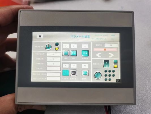 Écran tactile LCD HMI pour une efficacité industrielle et une interface conviviale