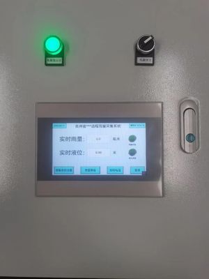 Montage de panneau HMI Interface homme-machine Affichage LCD de 4,3 pouces pour les systèmes d'automatisation industrielle