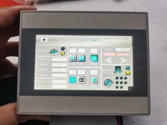 Systèmes d'interface homme-machine HMI fournissant des solutions évolutives pour des projets d'automatisation industrielle de petite à grande échelle